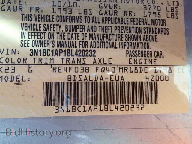 2011 NISSAN VERSA - VIN: 3N1BC1AP1BL420232 - Фото 9