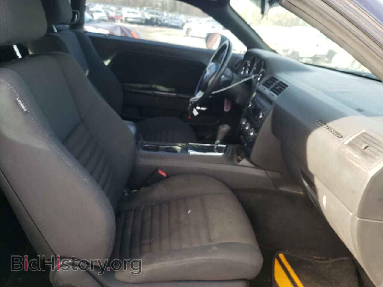 2012 DODGE CHALLENGER - VIN: 2C3CDYAG4CH293871 - Photo 5