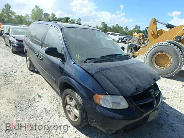 Фотография 2D4GP44L05R141995 - DODGE CARAVAN 2005