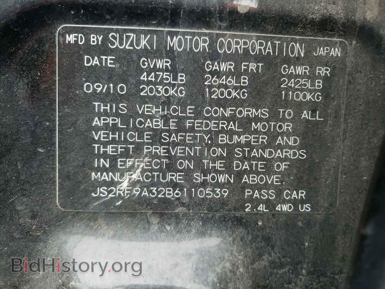 2011 SUZUKI KIZASHI - VIN: JS2RF9A32B6110539 - Photo 10
