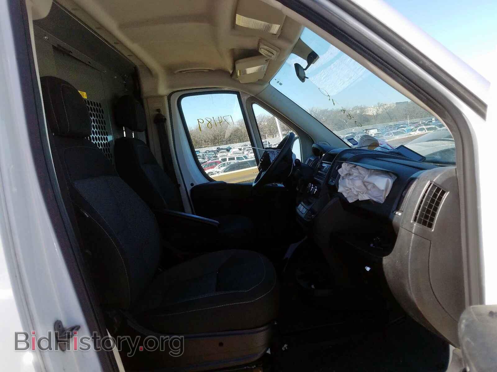 2017 RAM PROMASTER - VIN: 3C6TRVAG7HE540094 - Фото 5
