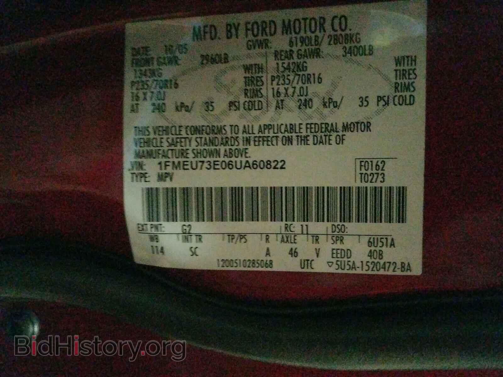 2006 FORD EXPLORER - VIN: 1FMEU73E06UA60822 - Фото 10