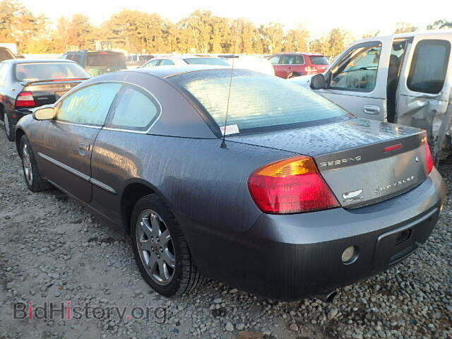 2002 CHRYSLER SEBRING - VIN: 4C3AG52H02E068629 - Фото 3