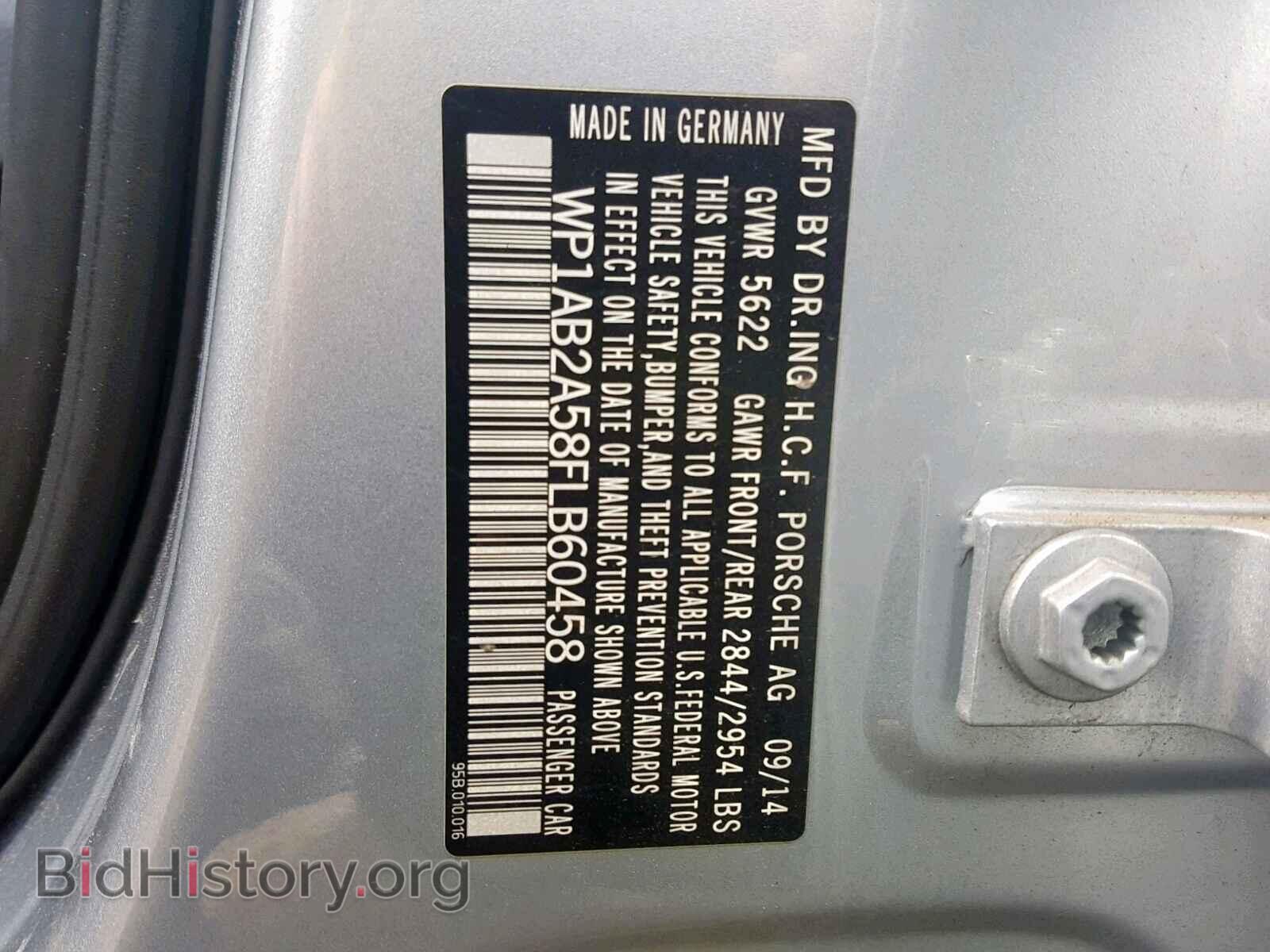 2015 PORSCHE MACAN S - VIN: WP1AB2A58FLB60458 - Photo 10