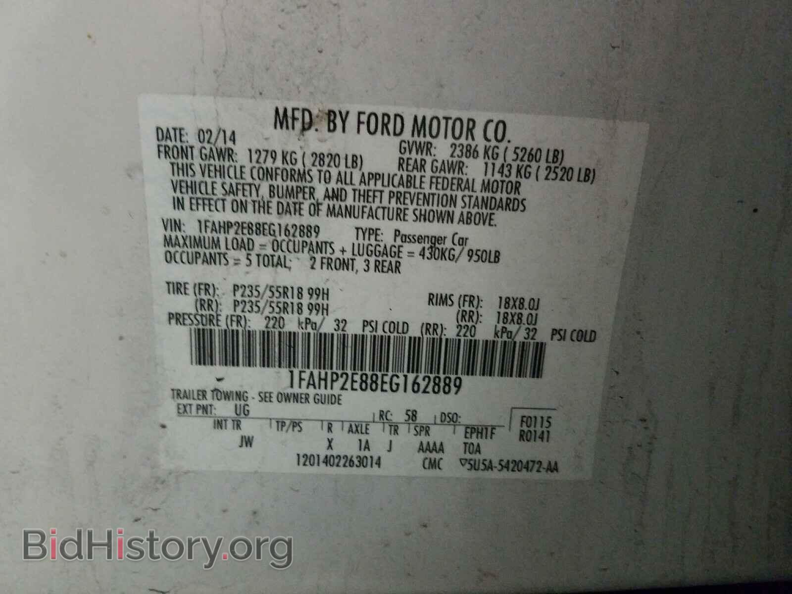2014 FORD TAURUS - VIN: 1FAHP2E88EG162889 - Photo 10