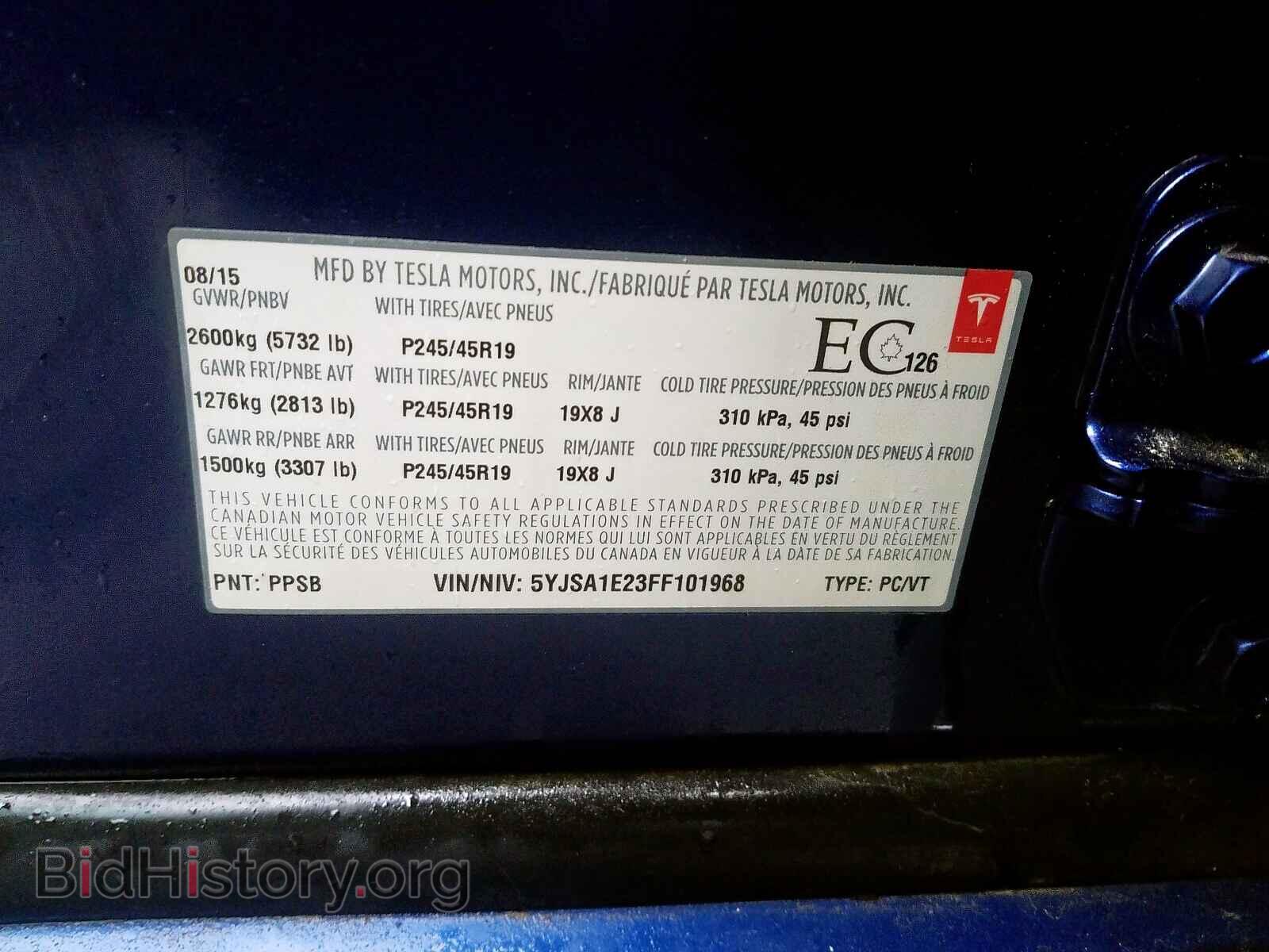 2015 TESLA MODEL S - VIN: 5YJSA1E23FF101968 - Photo 10