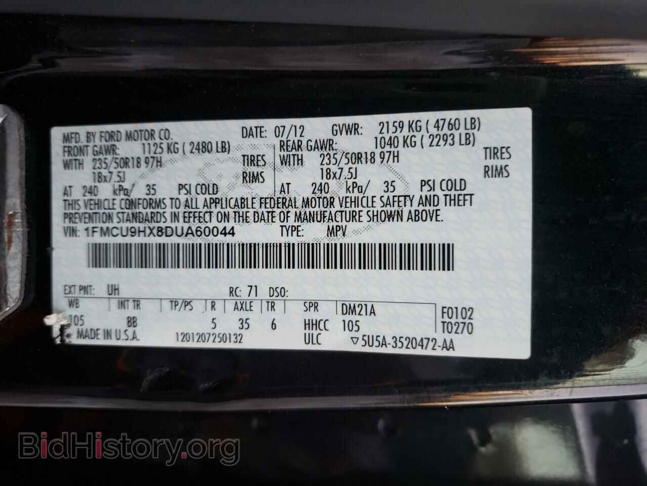 2013 FORD ESCAPE - VIN: 1FMCU9HX8DUA60044 - Фото 10