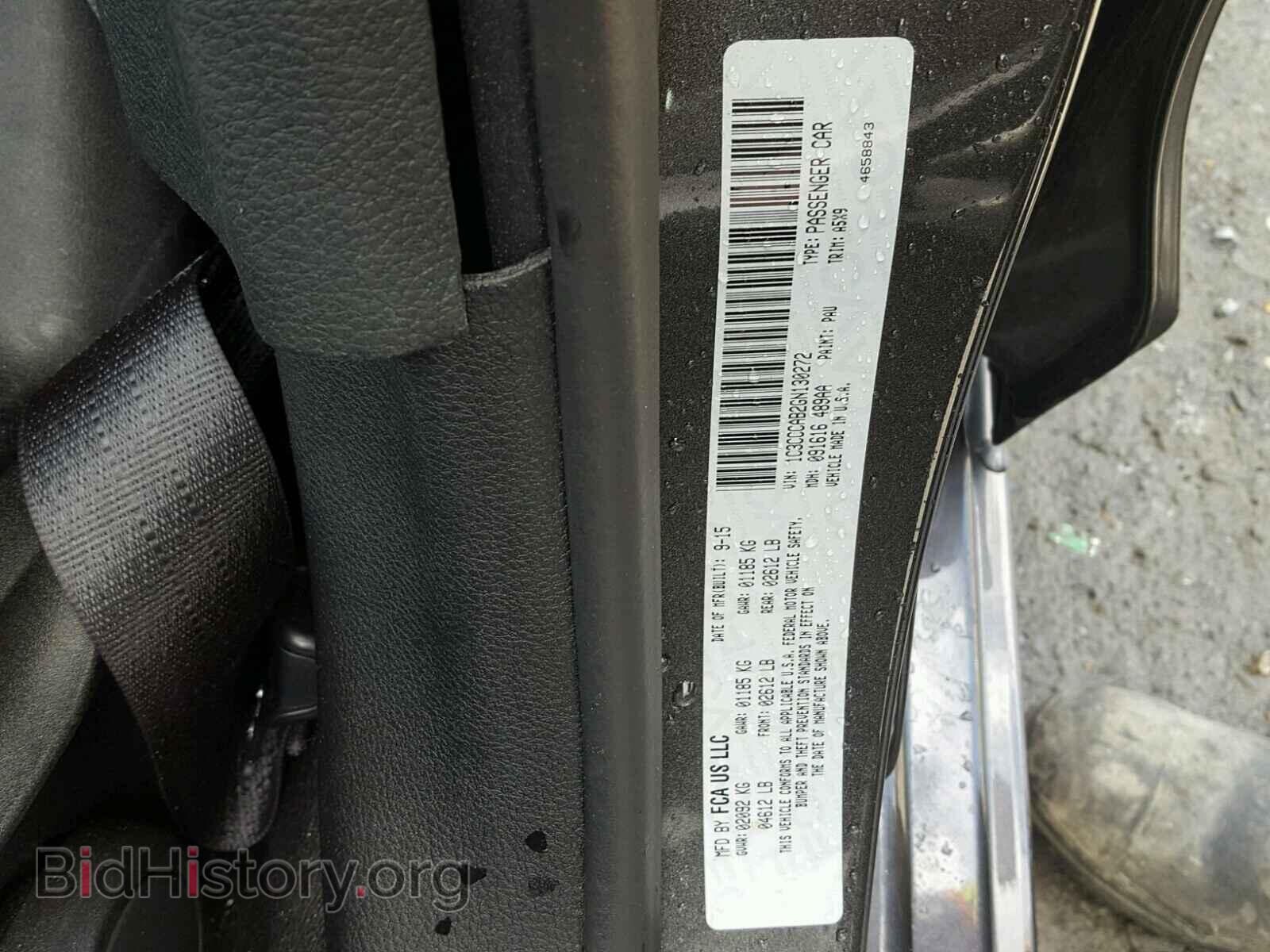 2016 CHRYSLER 200 - VIN: 1C3CCCAB2GN130272 - Фото 10