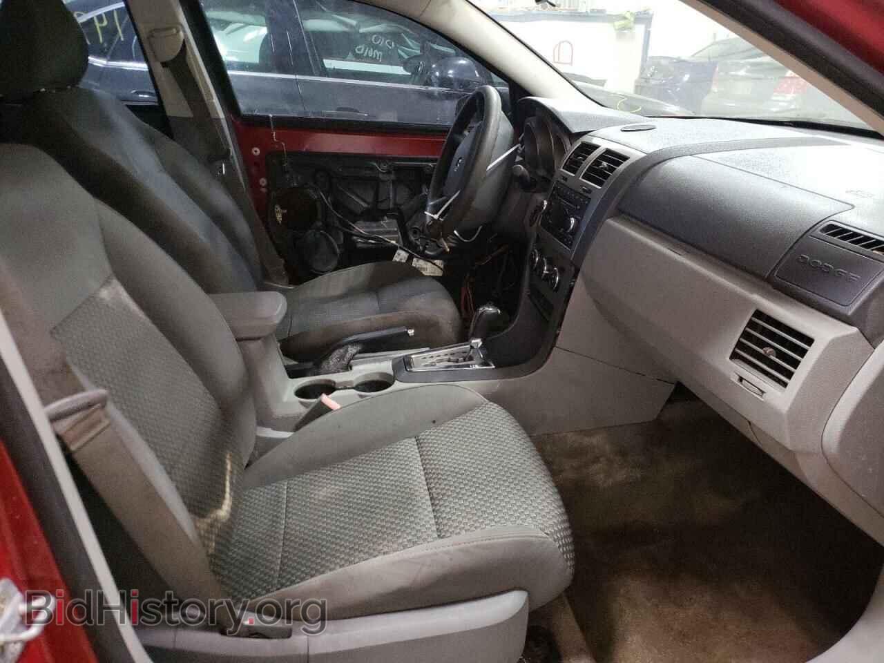2008 DODGE AVENGER - VIN: 1B3LC46K28N184085 - Фото 5