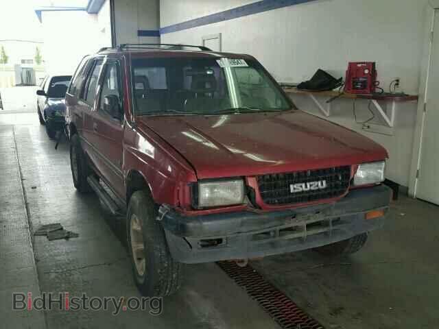 Фотография 4S2CY58V2R4346693 - ISUZU RODEO 1994