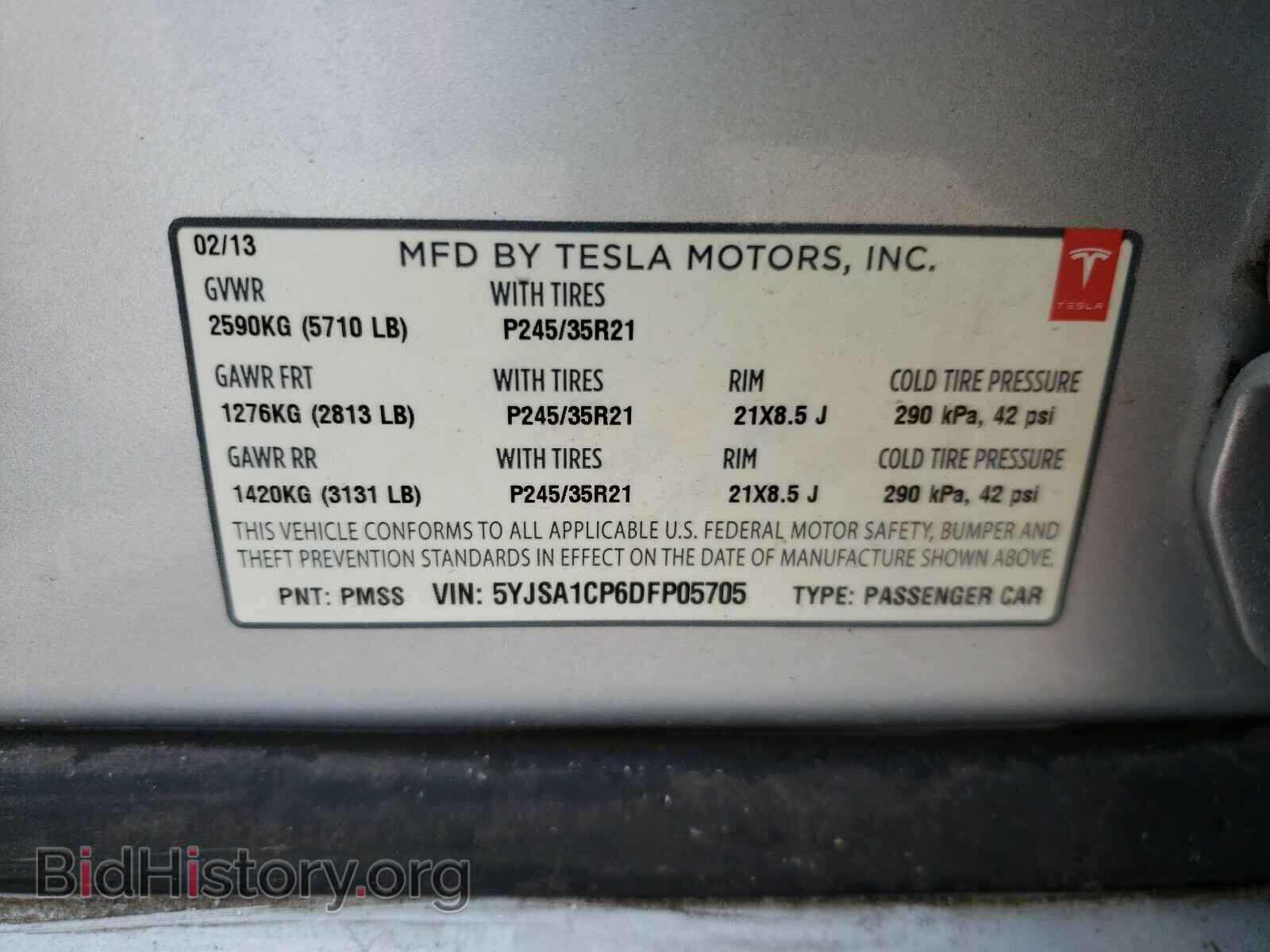 2013 TESLA MODEL S - VIN: 5YJSA1CP6DFP05705 - Фото 10