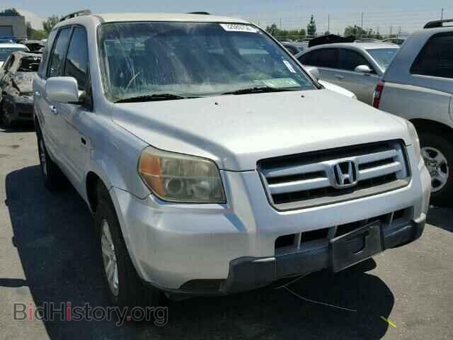 Photo 5FNYF18218B040565 - HONDA PILOT 2008