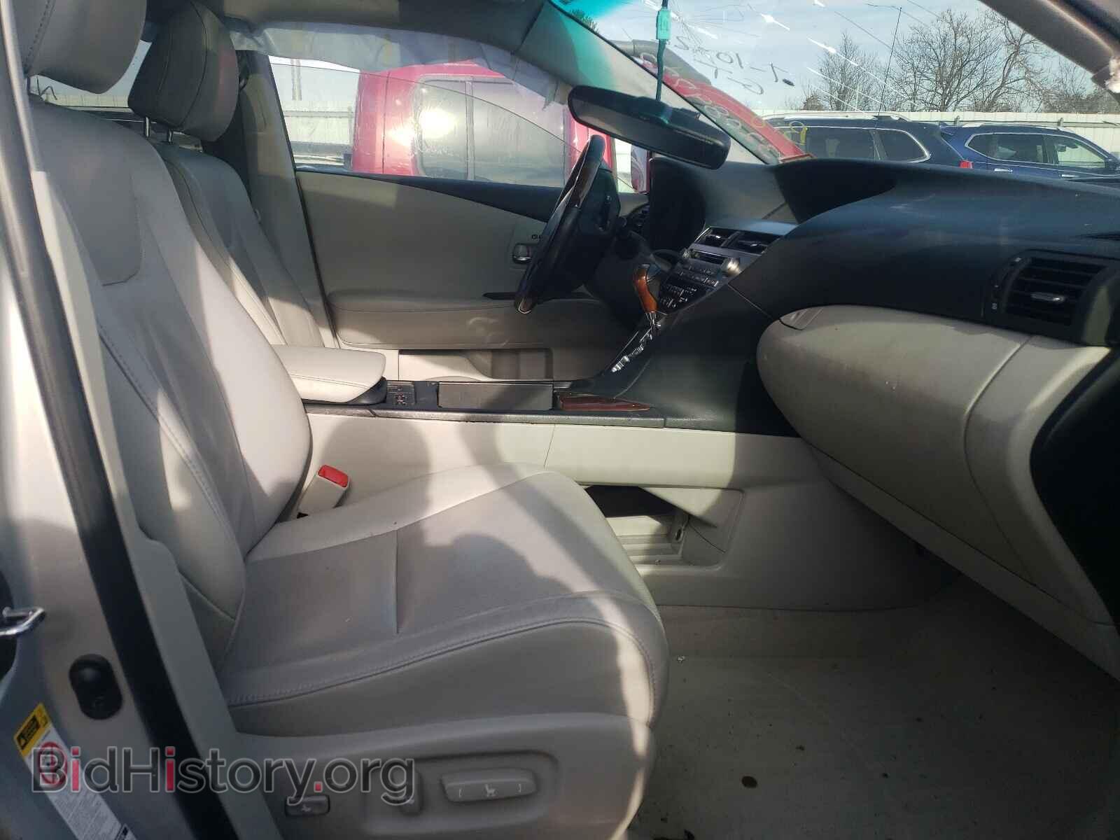 2012 LEXUS RX350 - VIN: 2T2BK1BA4CC125958 - Фото 5