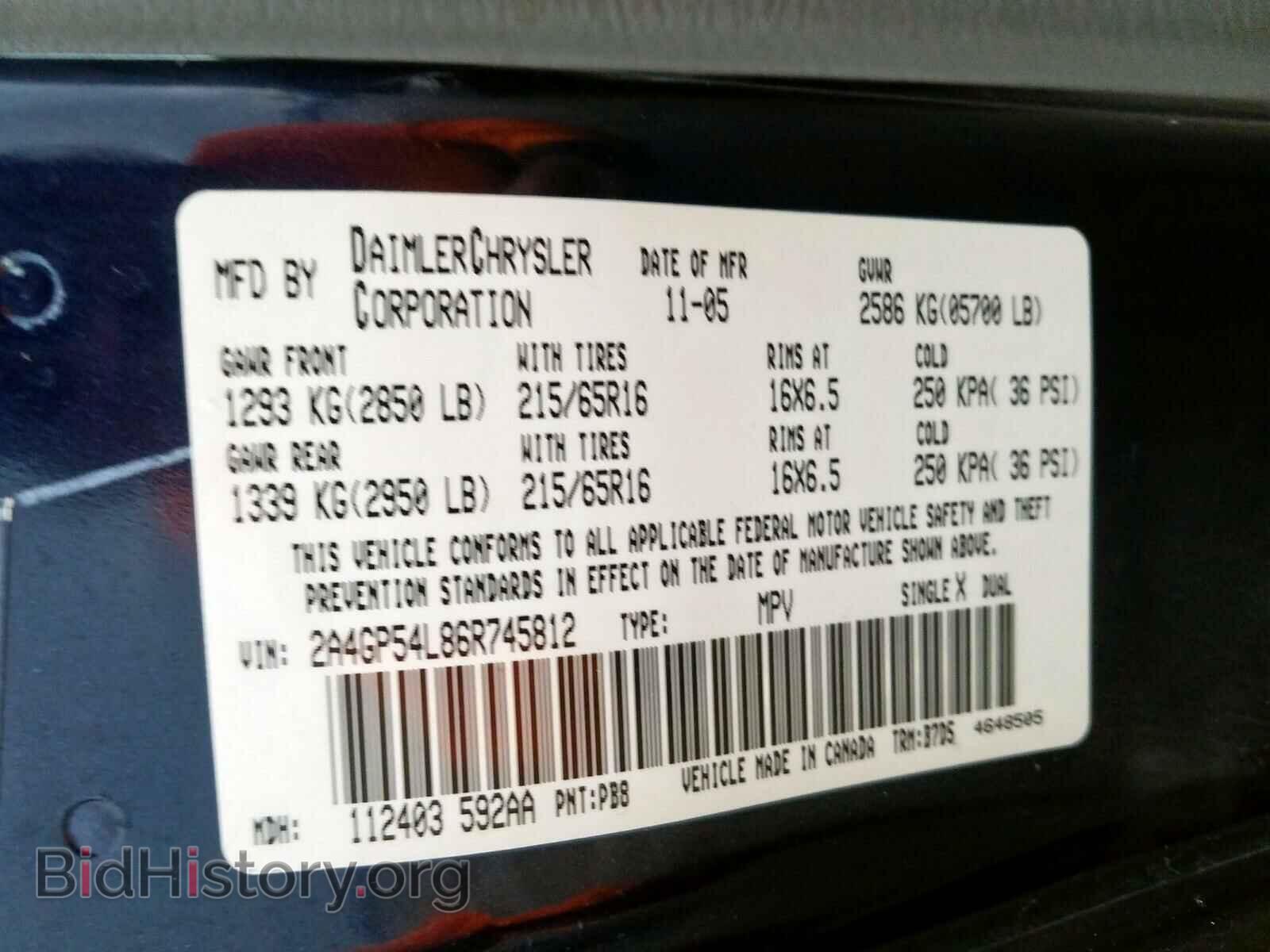 2006 CHRYSLER MINIVAN - VIN: 2A4GP54L86R745812 - Фото 10