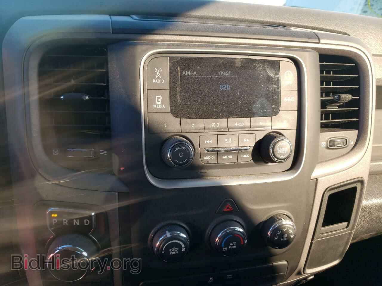 2014 RAM 1500 - VIN: 1C6RR6KG9ES211694 - Фото 9