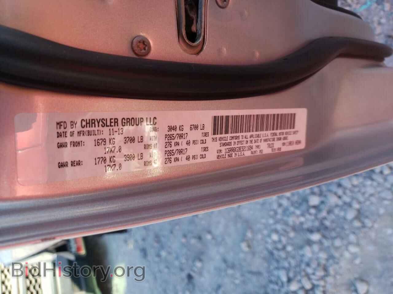 2014 RAM 1500 - VIN: 1C6RR6KG9ES211694 - Фото 10