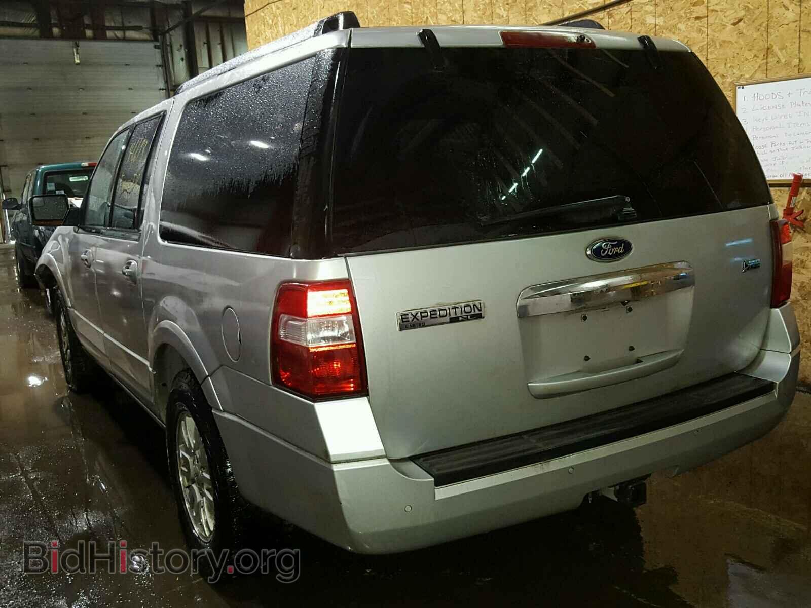 2014 FORD EXPEDITION - VIN: 1FMJK2A57EEF63184 - Фото 3