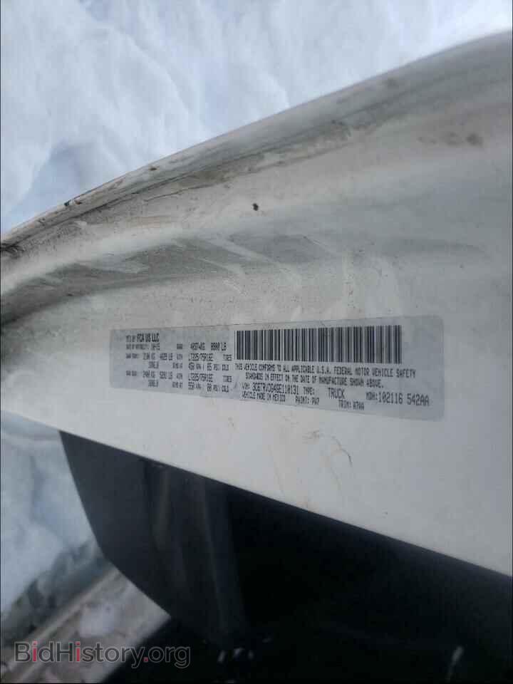 2016 RAM PROMASTER - VIN: 3C6TRVDG4GE110131 - Фото 10