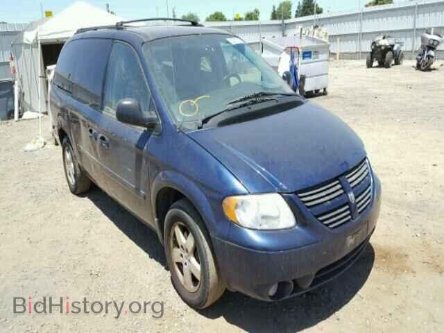 Photo 2D4GP44L46R820413 - DODGE CARAVAN 2006