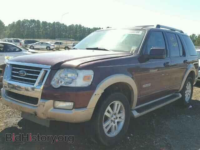 2007 FORD EXPLORER - VIN: 1FMEU74E37UA58837 - Фото 2