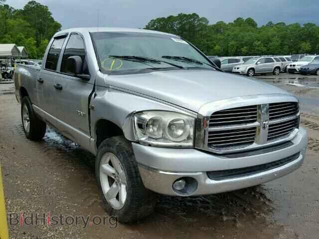 Фотография 1D7HA18268J117864 - DODGE RAM 1500 2008