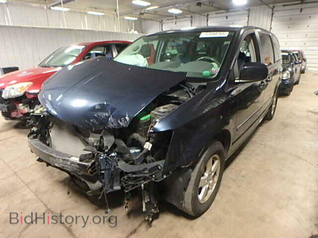 2008 DODGE CARAVAN - VIN: 1D8HN54P98B146858 - Фото 2