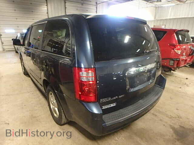 2008 DODGE CARAVAN - VIN: 1D8HN54P98B146858 - Фото 3