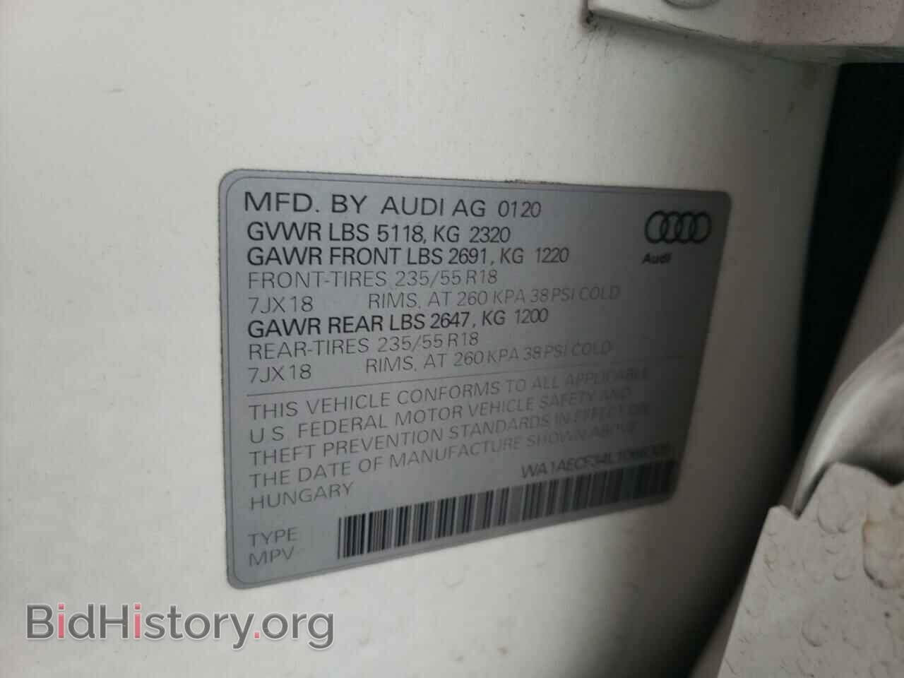 2020 AUDI Q3 - VIN: WA1AECF34L1066309 - Фото 10