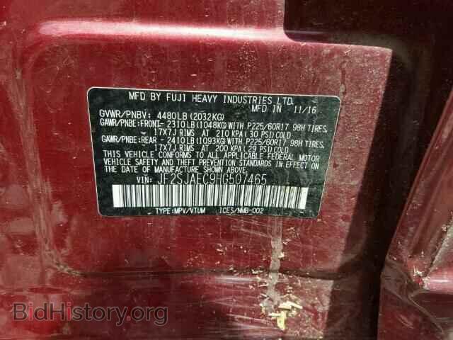 2017 SUBARU FORESTER - VIN: JF2SJAEC9HG507465 - Photo 10