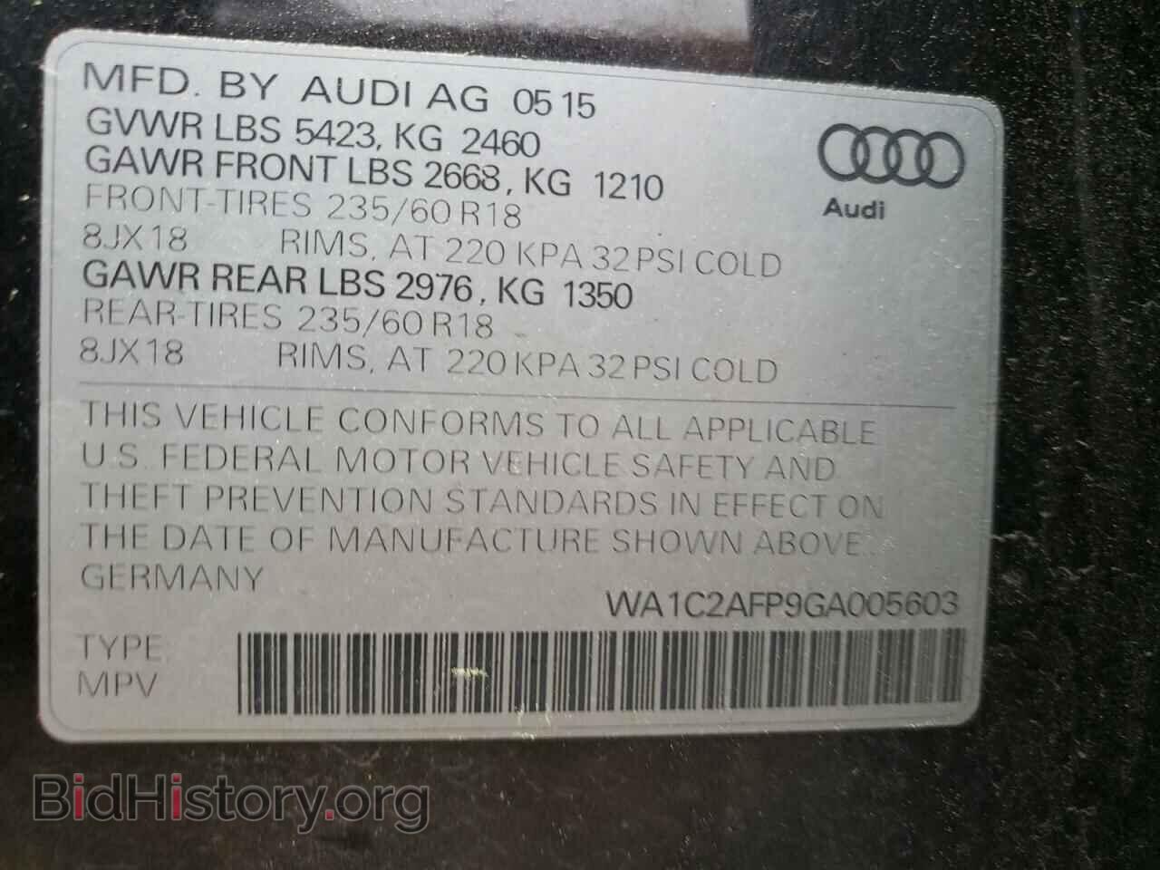 2016 AUDI Q5 - VIN: WA1C2AFP9GA005603 - Фото 10