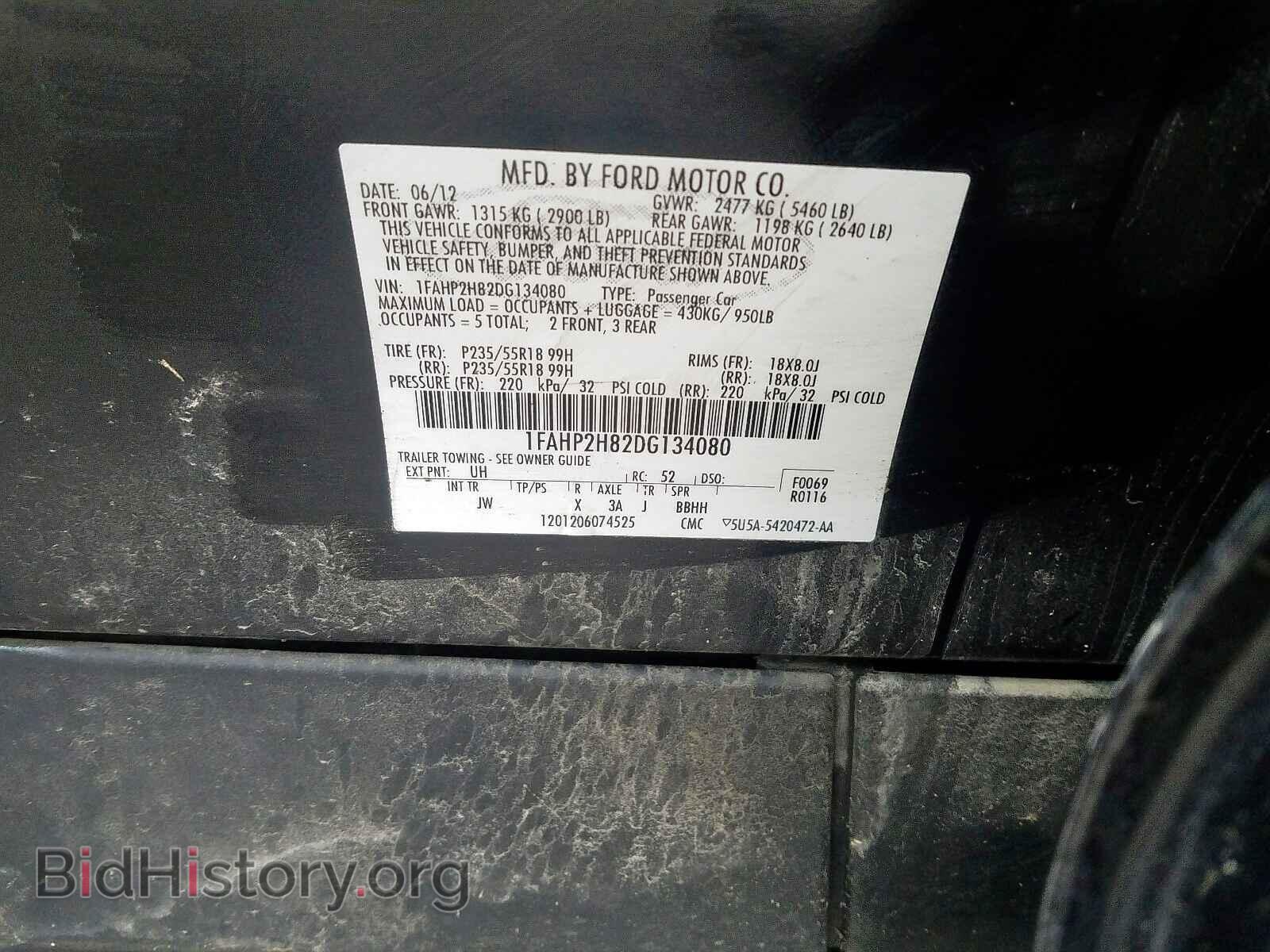 2013 FORD TAURUS - VIN: 1FAHP2H82DG134080 - Фото 10