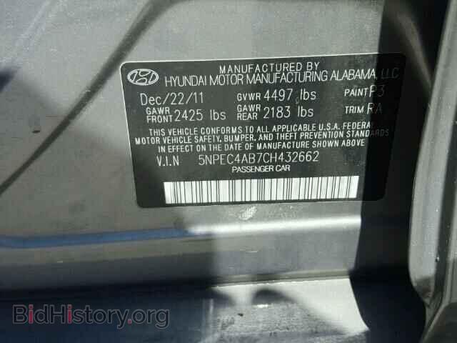 2012 HYUNDAI SONATA - VIN: 5NPEC4AB7CH432662 - Фото 10