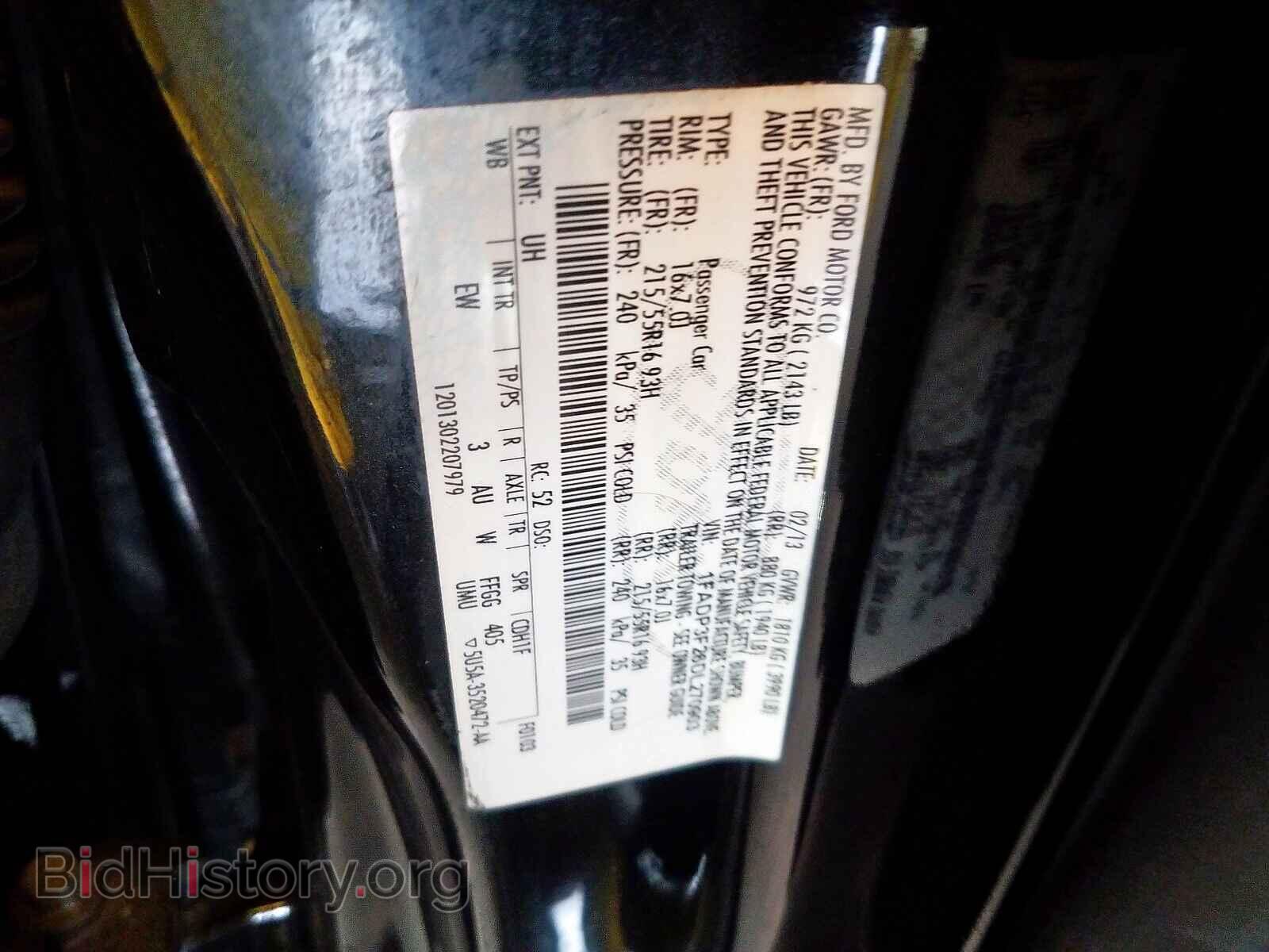 2013 FORD FOCUS - VIN: 1FADP3F26DL270903 - Photo 10