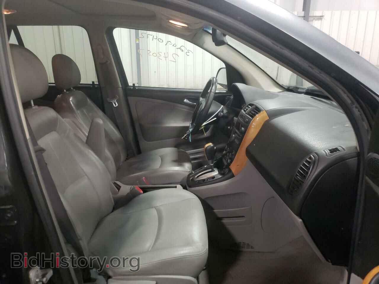 2007 SATURN VUE - VIN: 5GZCZ63417S830889 - Фото 5