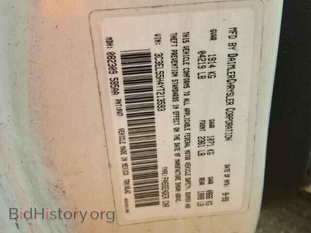 2000 CHRYSLER SEBRING - VIN: 3C3EL55H4YT213593 - Фото 10