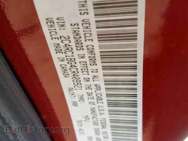 2012 CHRYSLER TOWN & COU - VIN: 2C4RC1BG4CR409921 - Фото 10