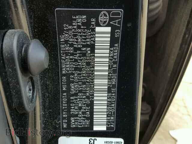 2012 TOYOTA COROLLA - VIN: 2T1BU4EE0CC918091 - Фото 10