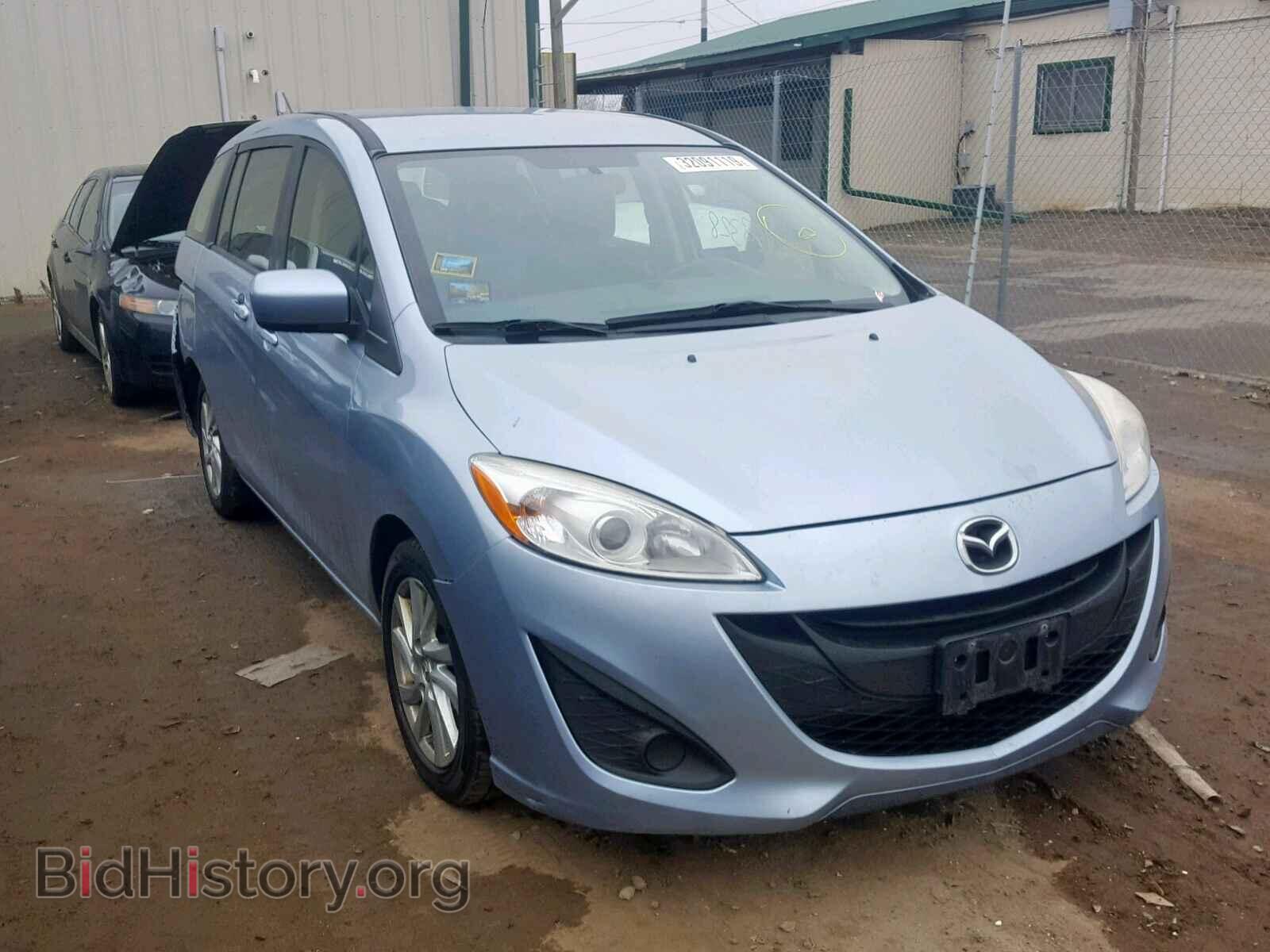 Фотография JM1CW2BL7C0133518 - MAZDA 5 2012