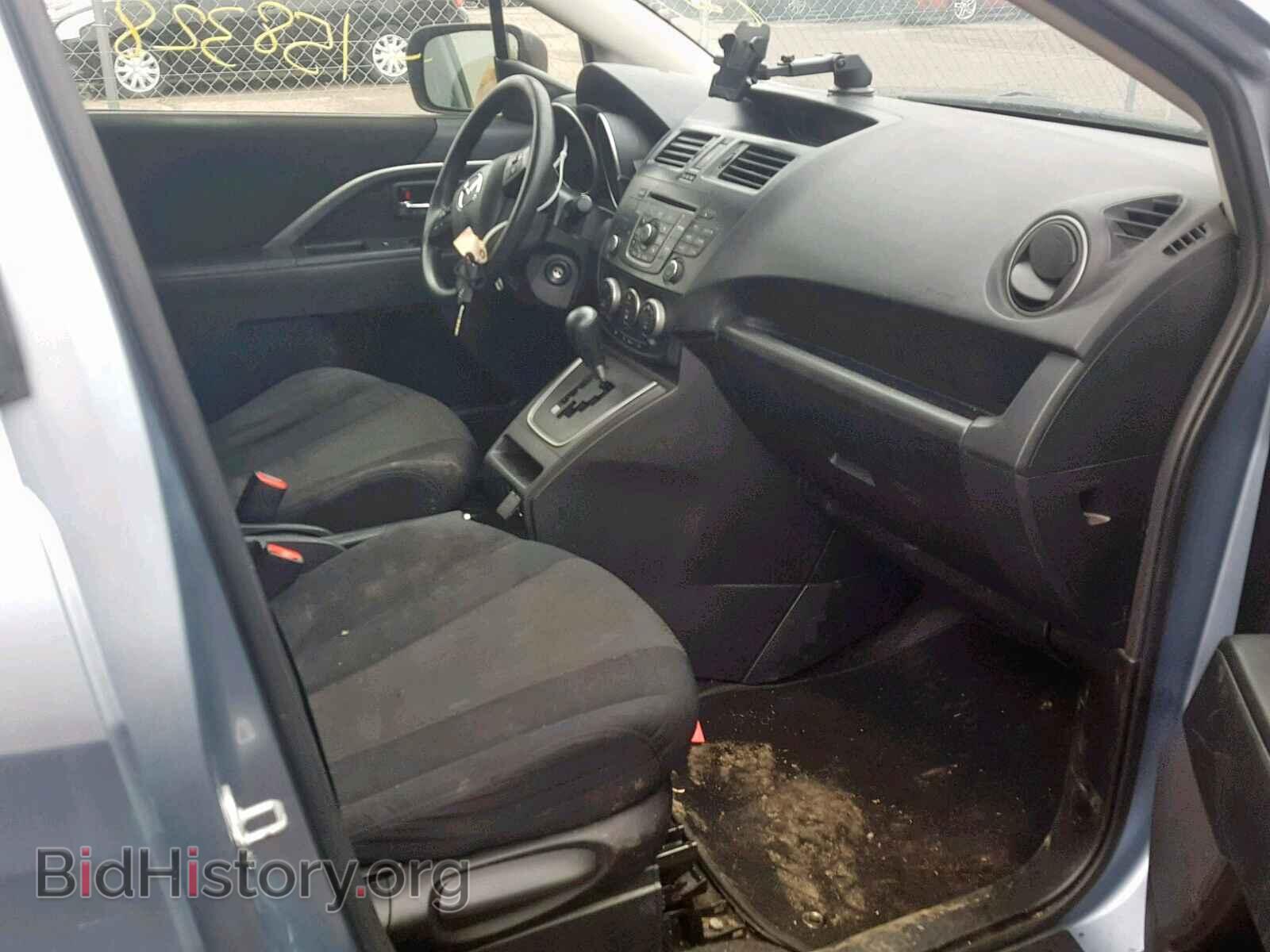 2012 MAZDA 5 - VIN: JM1CW2BL7C0133518 - Фото 5