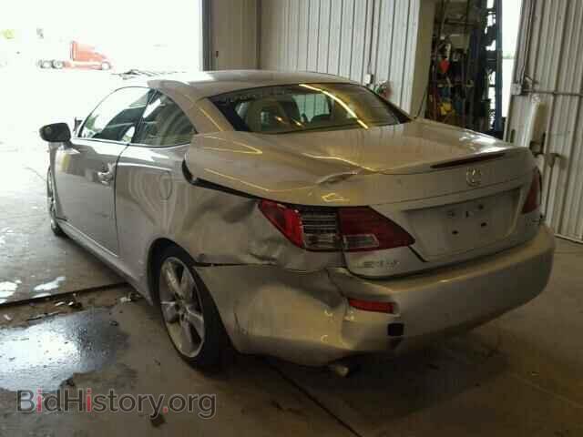 2010 LEXUS IS250 - VIN: JTHFF2C21A2501744 - Фото 3