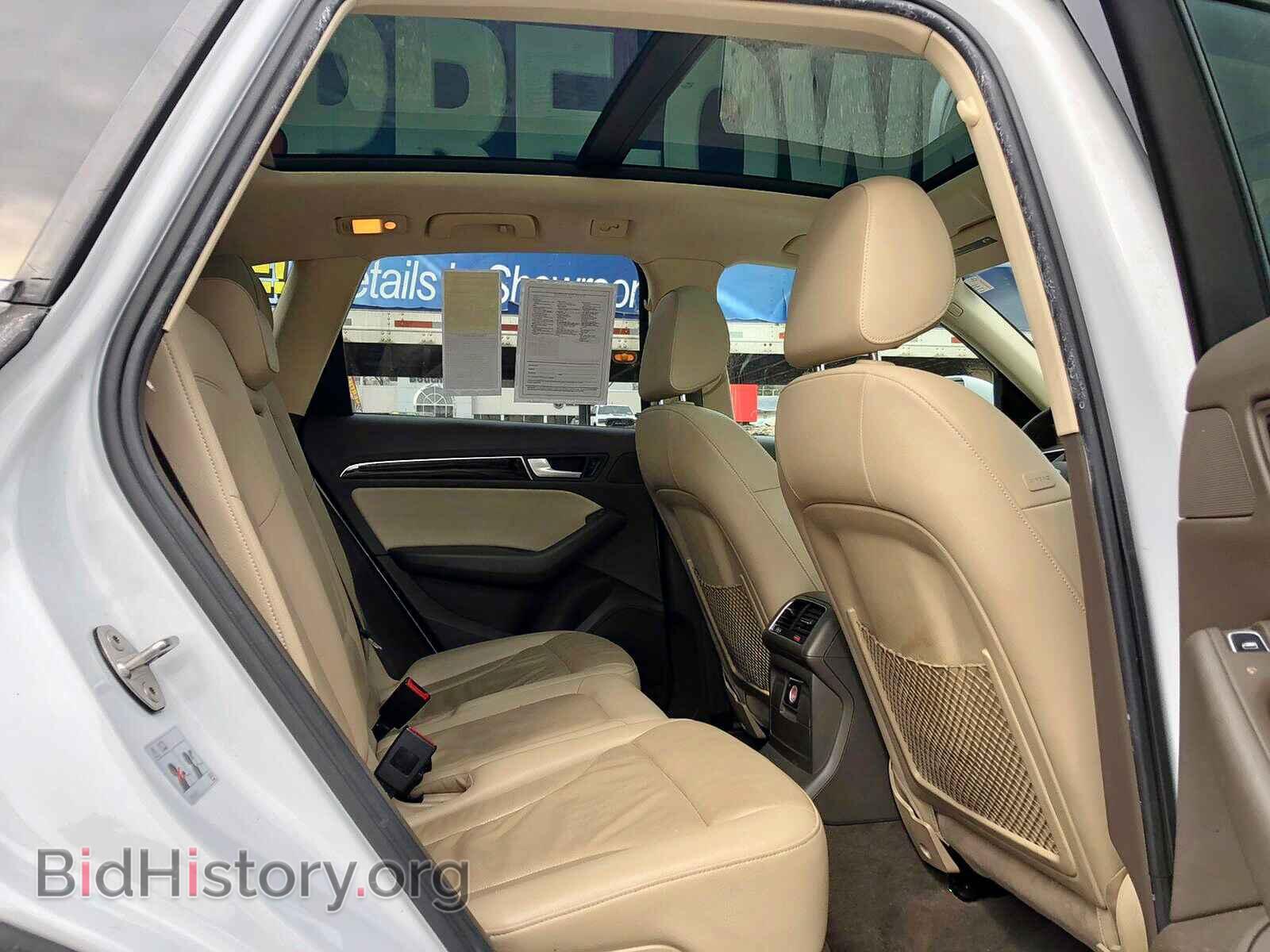 2013 AUDI Q5 - VIN: WA1LFAFP4DA087594 - Фото 8
