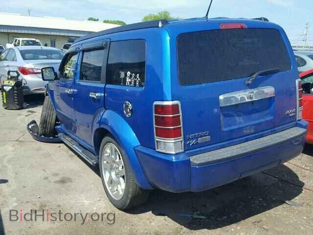 2008 DODGE NITRO - VIN: 1D8GU58648W227355 - Photo 3