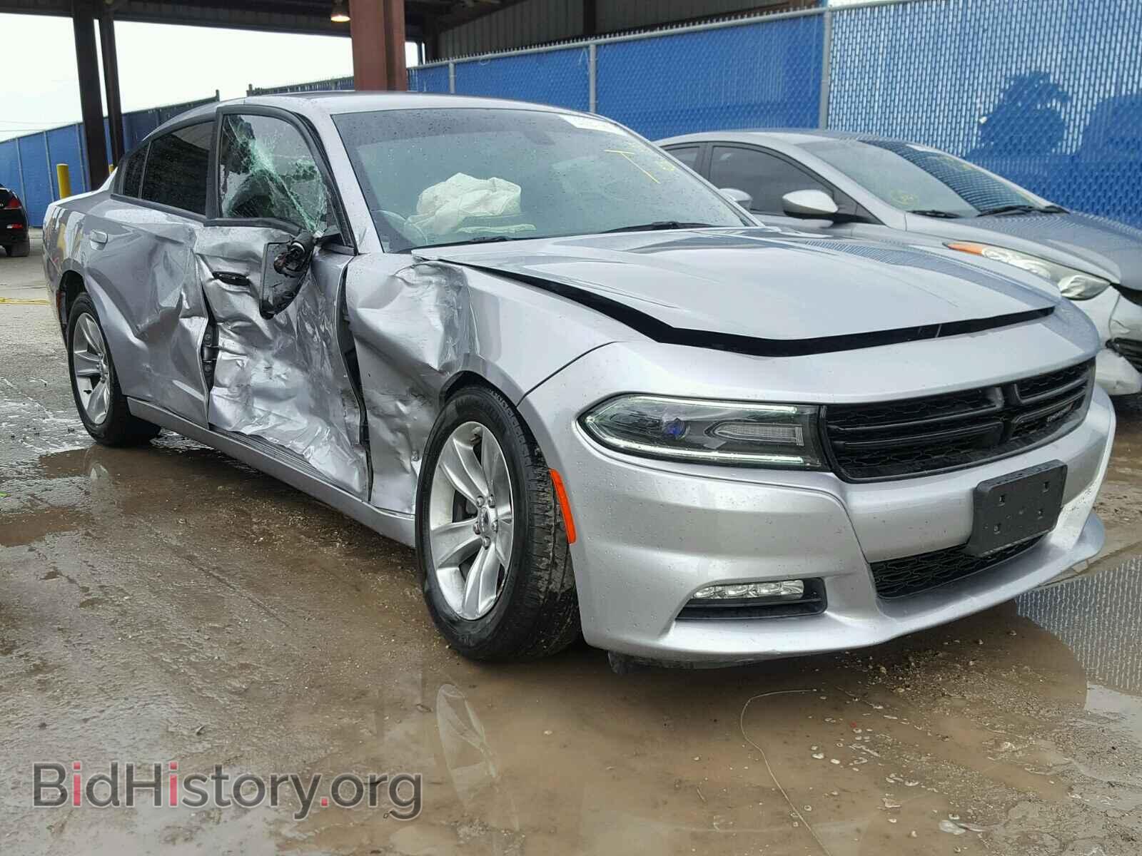 Фотография 2C3CDXHG9HH528577 - DODGE CHARGER 2017