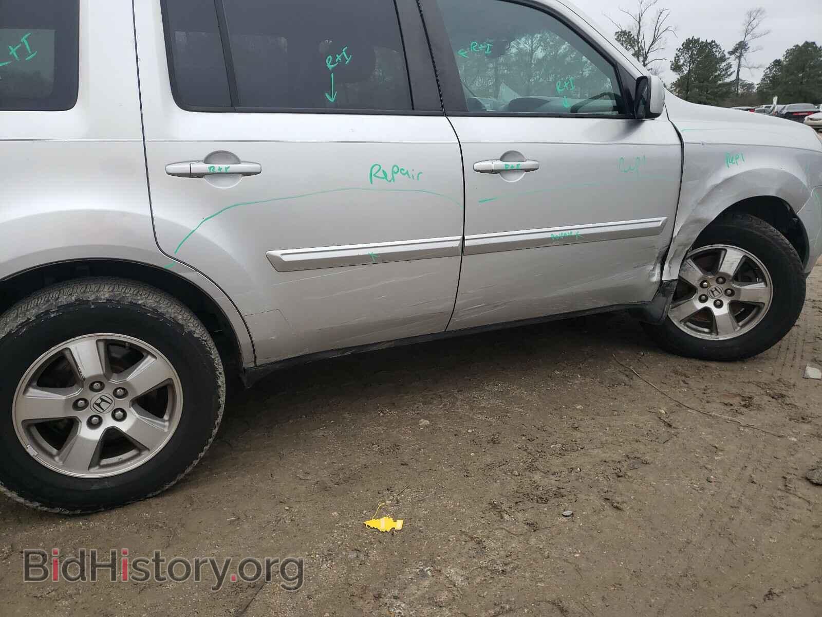2011 HONDA PILOT - VIN: 5FNYF4H69BB024545 - Фото 9