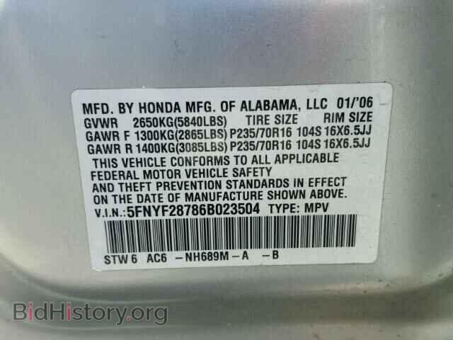 2006 HONDA PILOT - VIN: 5FNYF28786B023504 - Фото 10