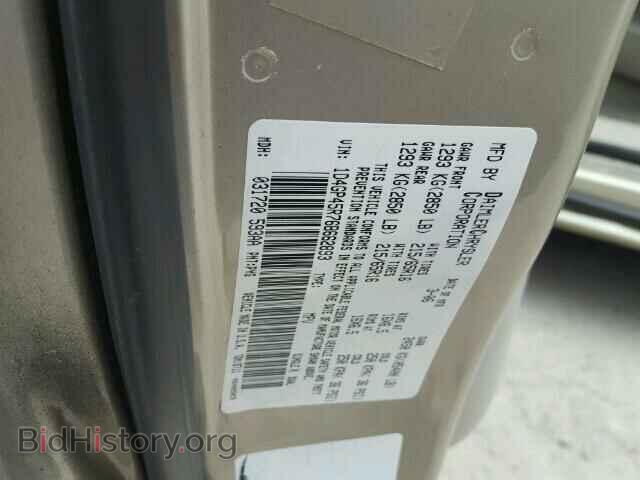 2006 DODGE CARAVAN - VIN: 1D4GP45R76B662893 - Photo 10