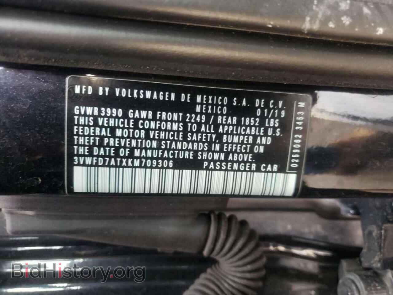 2019 VOLKSWAGEN BEETLE - VIN: 3VWFD7ATXKM709306 - Фото 10