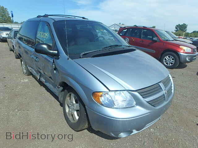 Фотография 2D8GP44L85R186259 - DODGE CARAVAN 2005