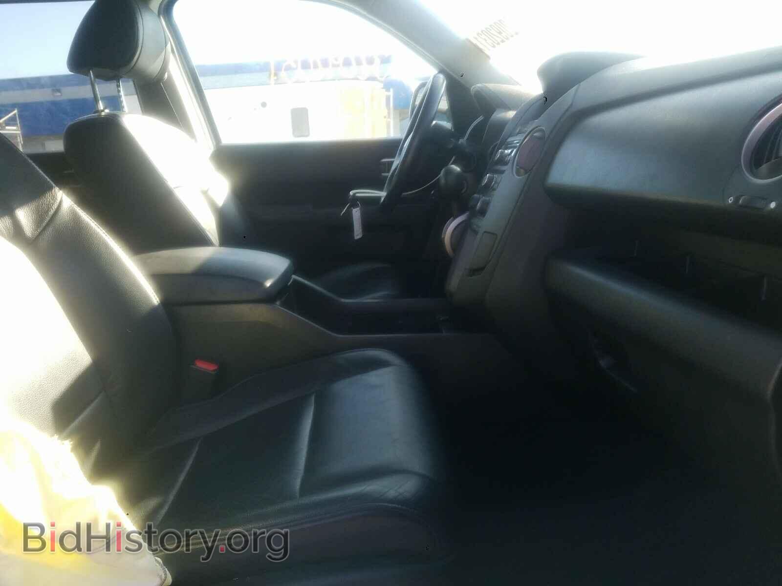 2014 HONDA PILOT - VIN: 5FNYF4H55EB043623 - Фото 5