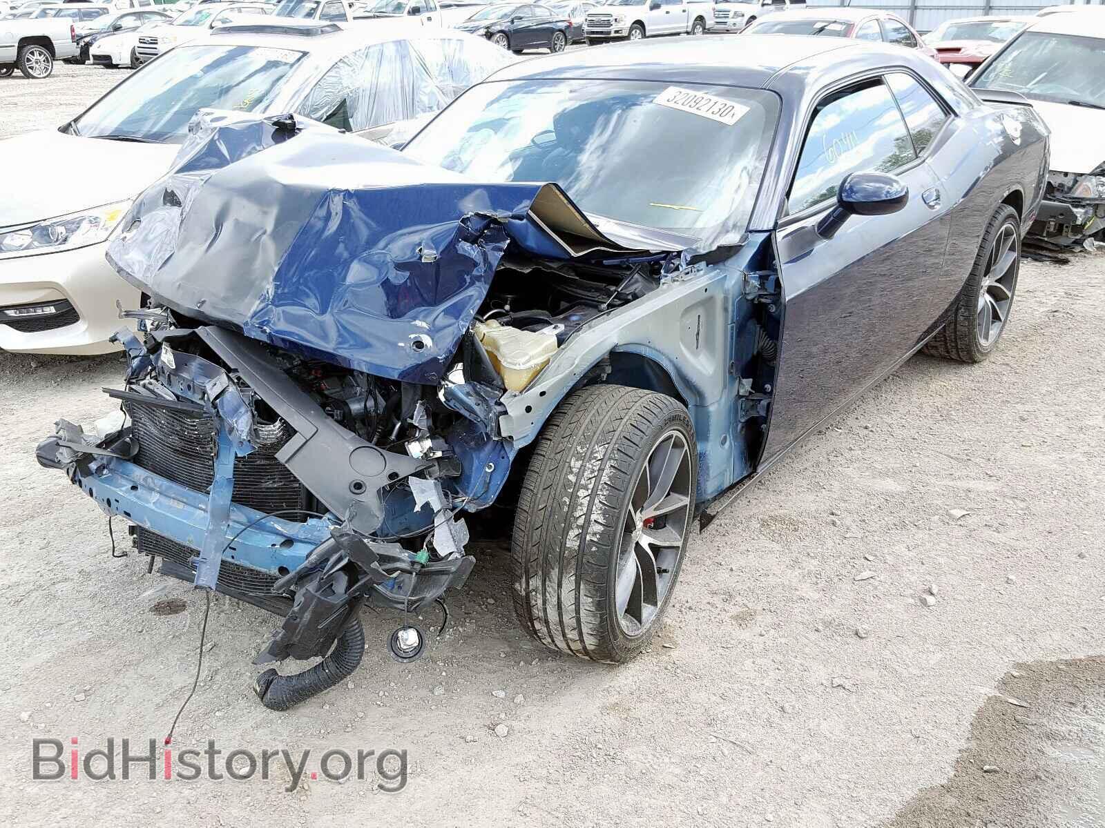 2014 DODGE CHALLENGER - VIN: 2C3CDYBT3EH176989 - Photo 2